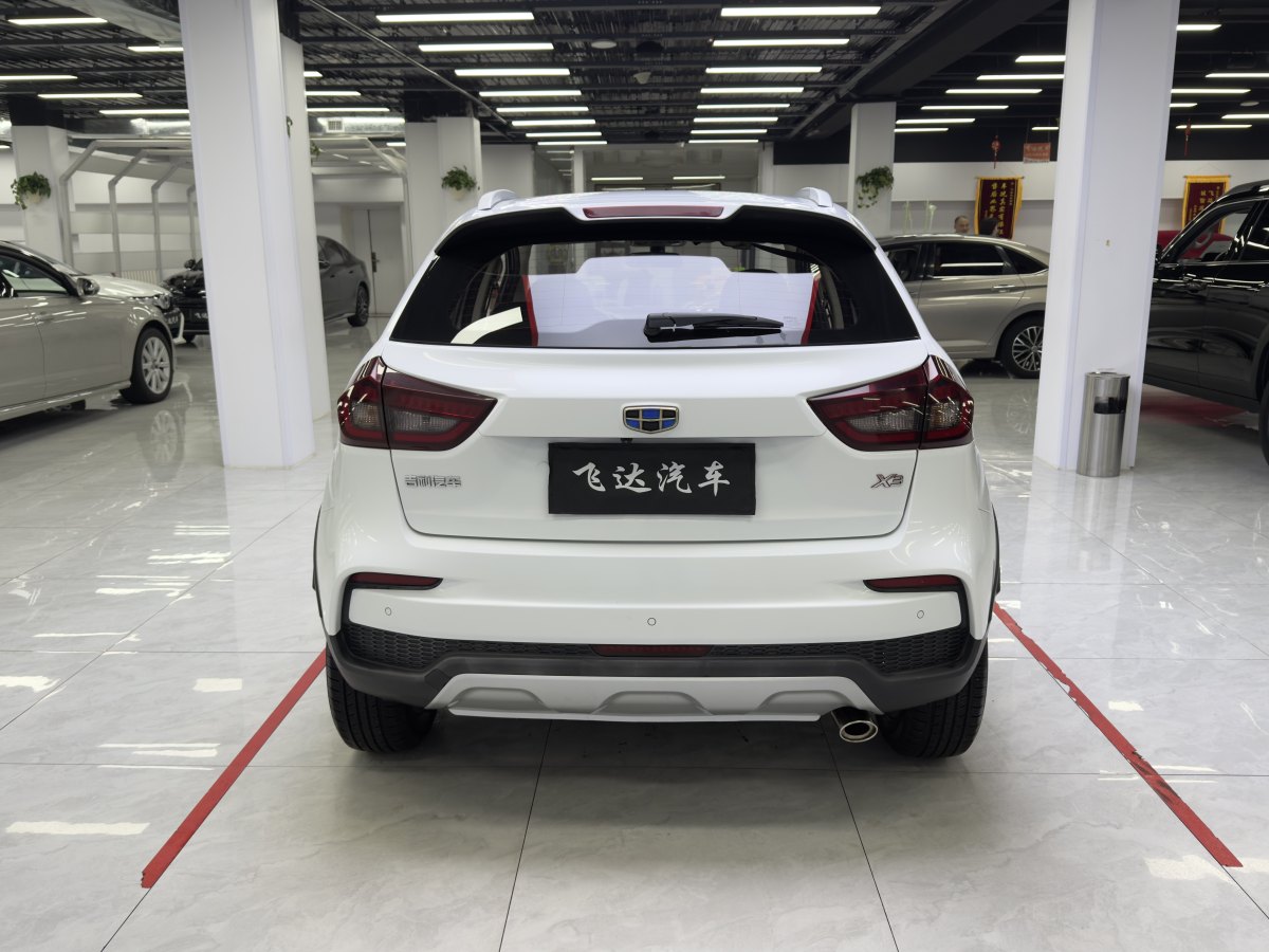 吉利 遠(yuǎn)景X3  2020款 1.5L CVT尊貴型圖片