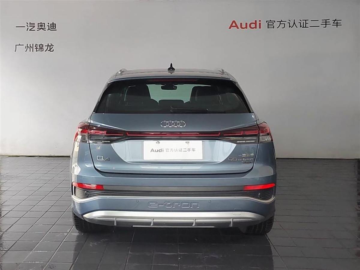 奧迪 奧迪Q4 e-tron  2023款 50 e-tron quattro 創(chuàng)境版圖片