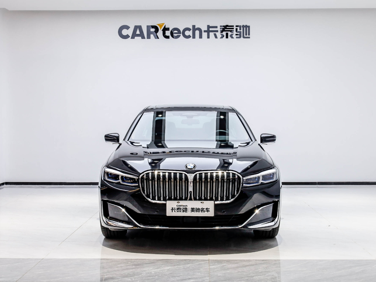 寶馬7系 2019款 改款 740Li xDrive 行政型 豪華套裝圖片