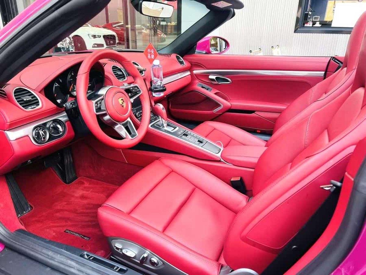 保時(shí)捷 718  2023款 Boxster Style Edition 2.0T圖片