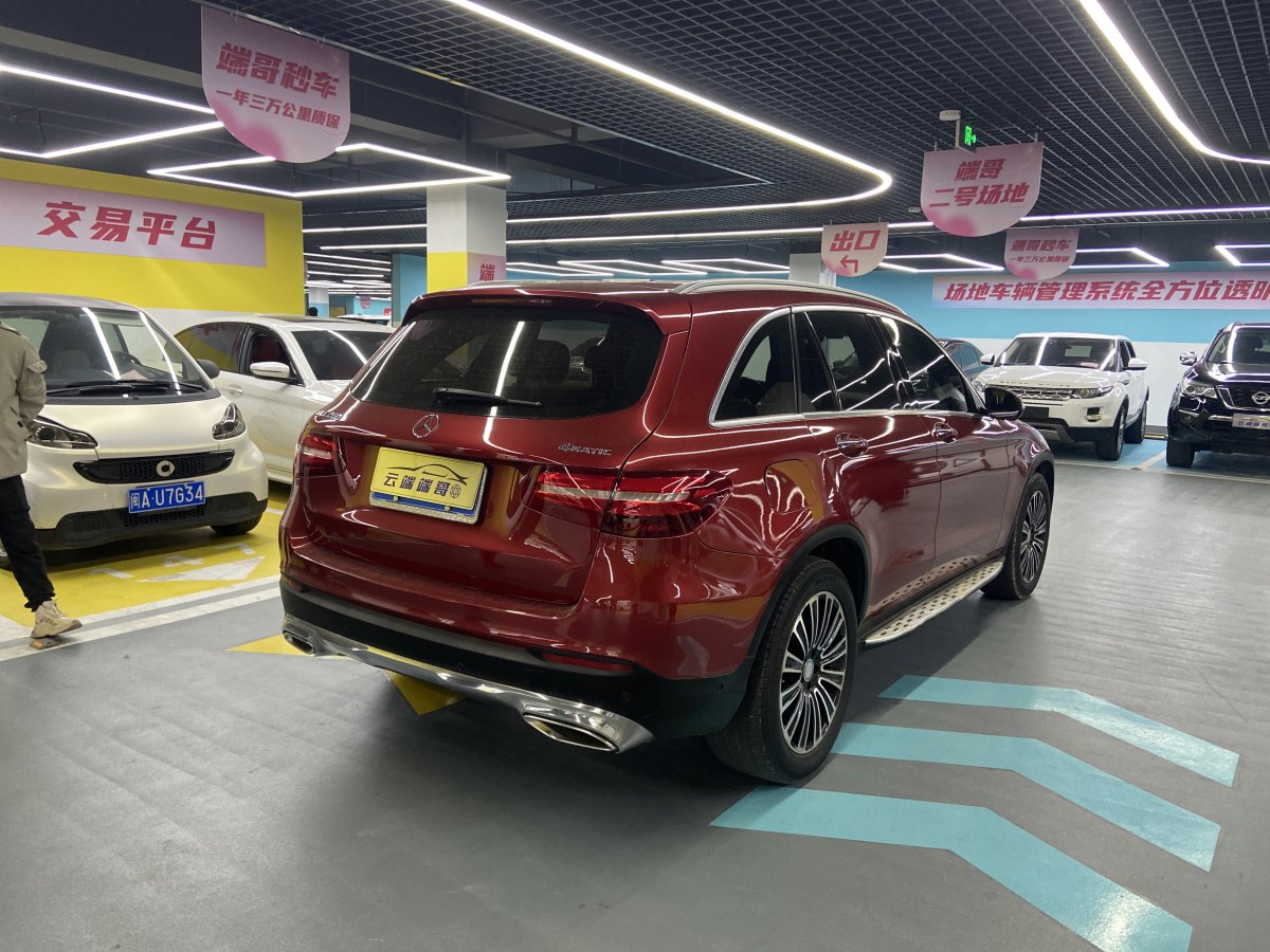 2016年2月奔馳 奔馳GLC  2016款 GLC 260 4MATIC 動(dòng)感型