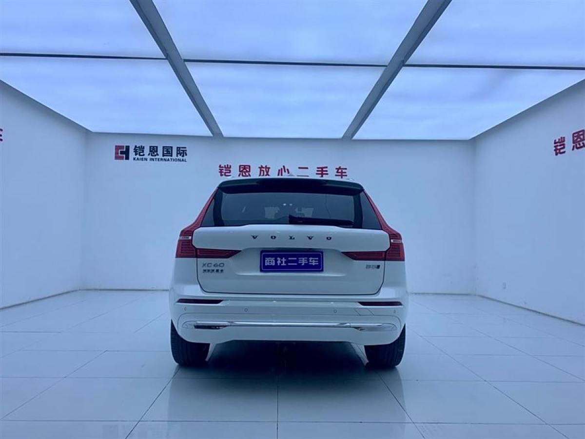 沃爾沃 XC60  2024款 B5 四驅(qū)智遠(yuǎn)豪華版圖片