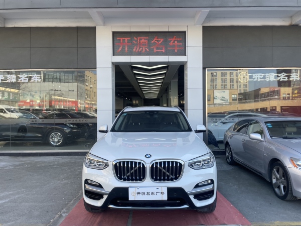 宝马 宝马X3  2018款 xDrive28i 豪华套装 国V