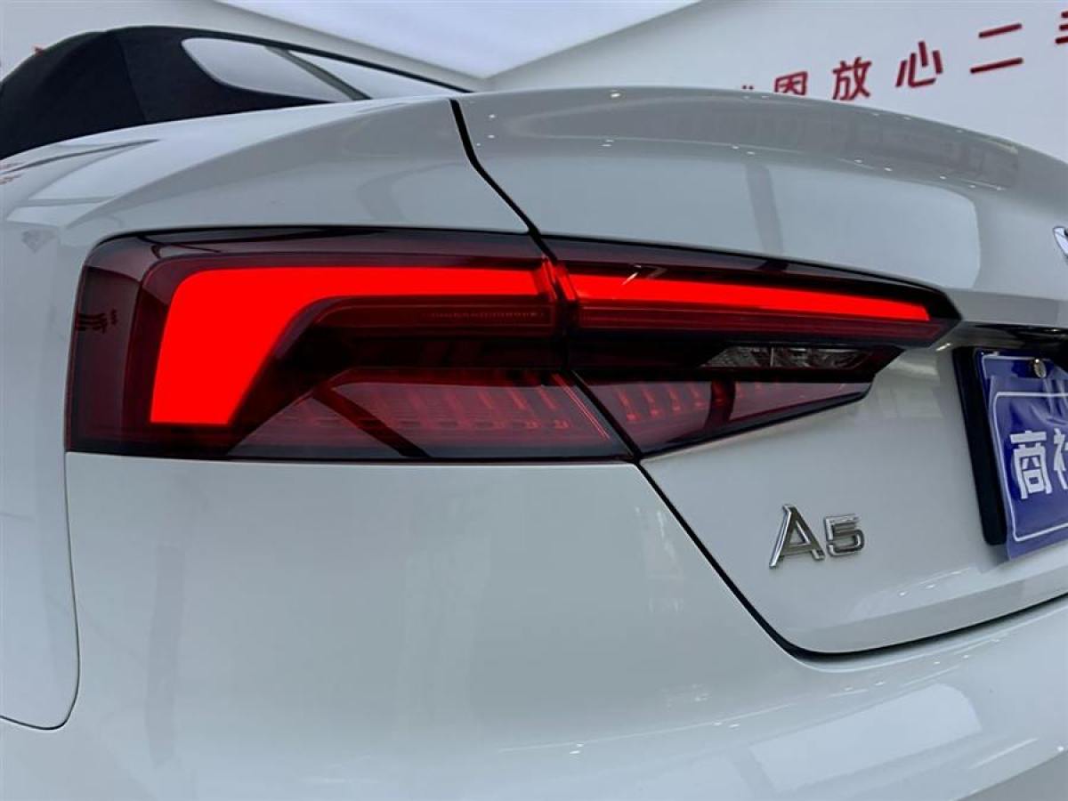 奧迪 奧迪A5  2019款 Cabriolet 40 TFSI 時(shí)尚型圖片