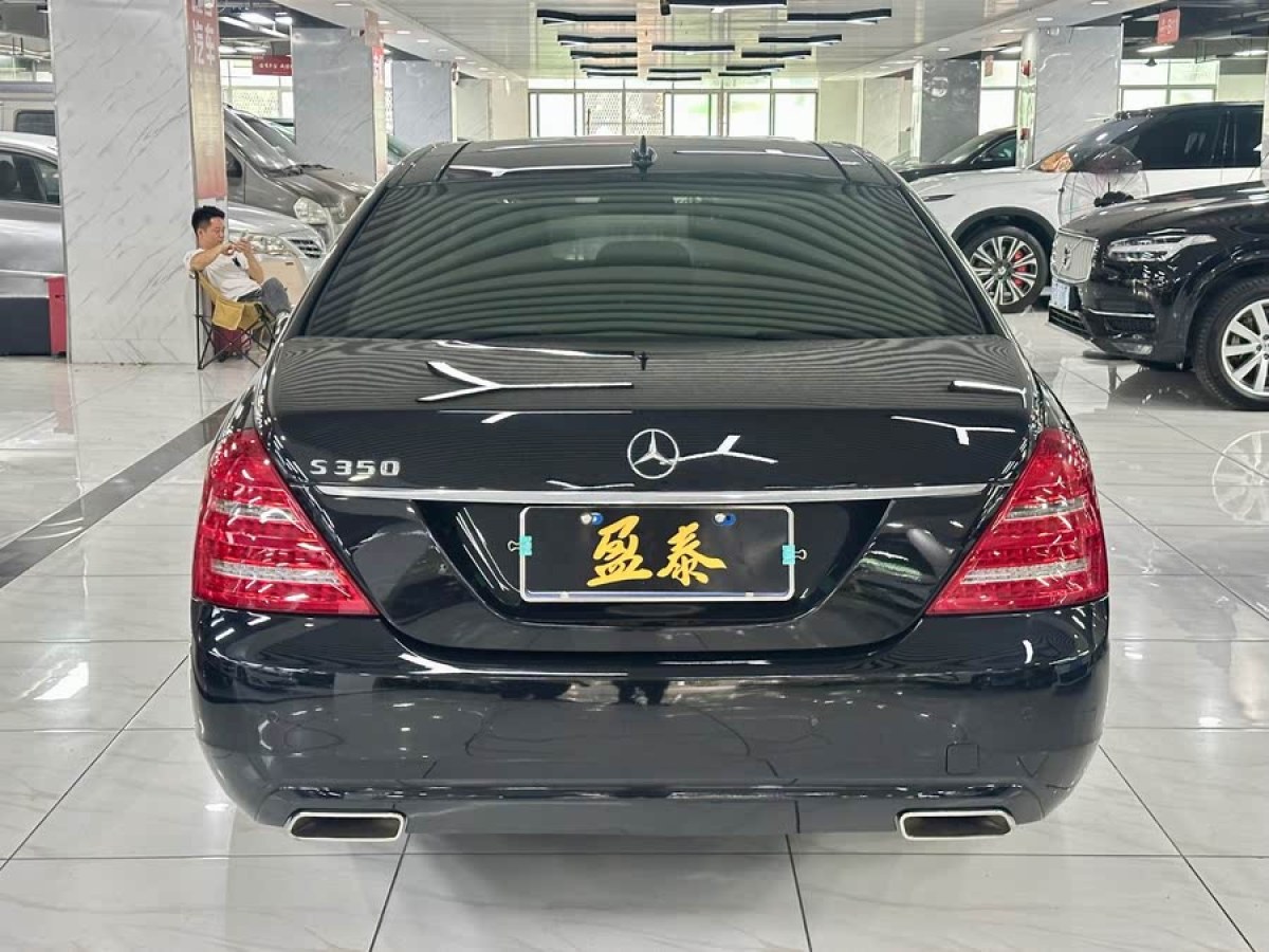 奔馳 奔馳S級  2010款 S 350 L 豪華型圖片
