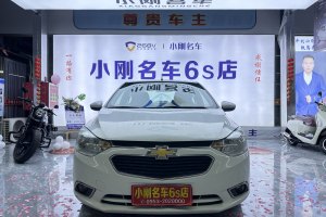 赛欧 雪佛兰 赛欧3 1.5L 手动幸福版