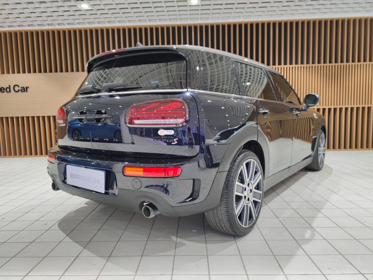 2023年12月MINI CLUBMAN  2023款 改款 2.0T COOPER S 鑒賞家