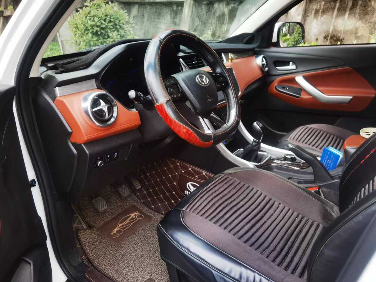 北汽幻速 H5  2018款 1.3T CVT舒適型圖片