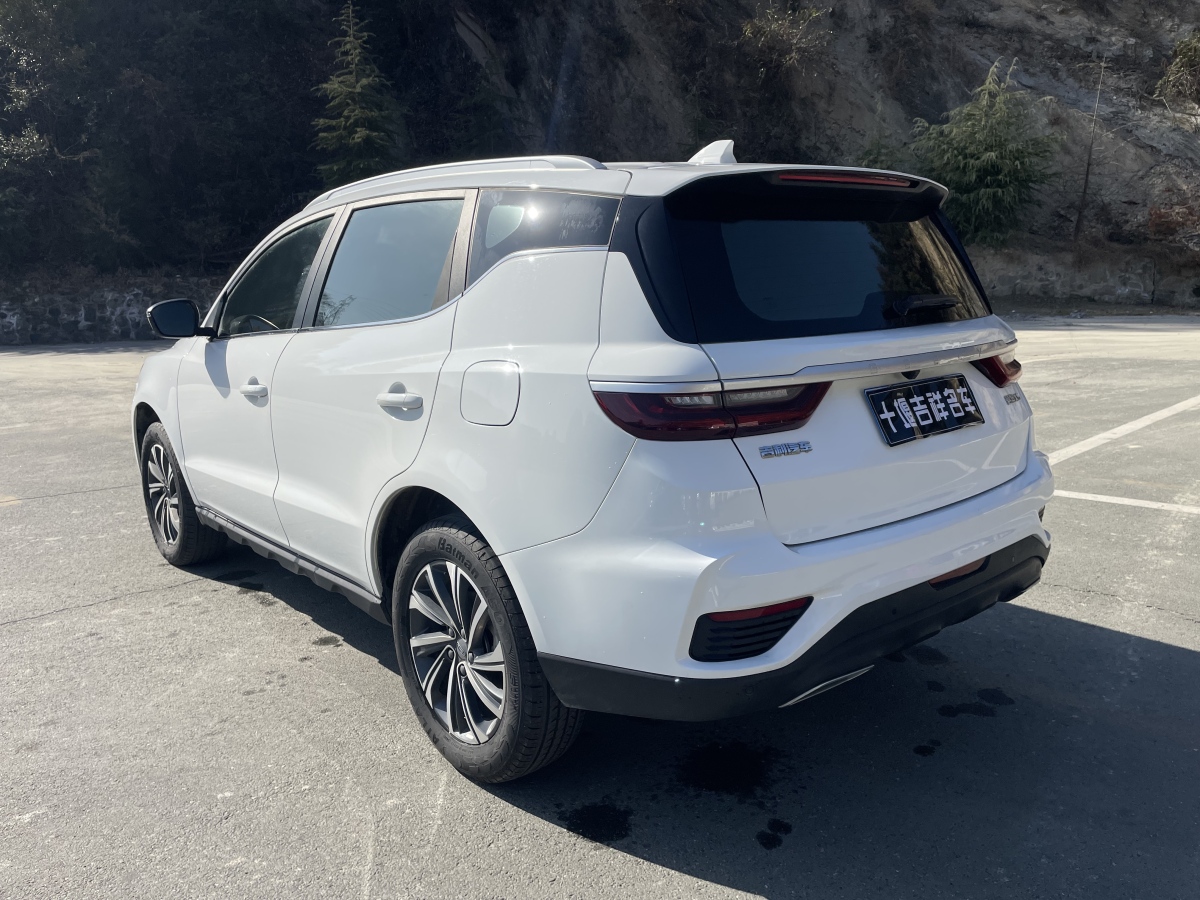 吉利 遠(yuǎn)景SUV  2021款 PRO 1.4T 自動(dòng)尊貴型圖片