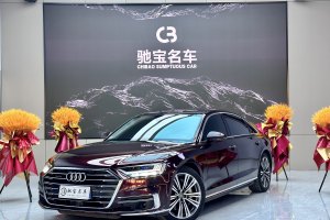 奥迪A8 奥迪 A8L 55 TFSI quattro 尊贵型