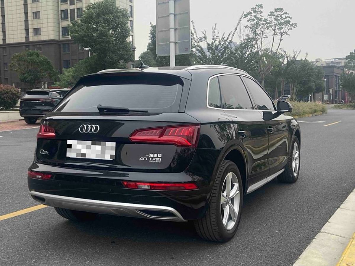 奧迪 奧迪Q5L  2018款  40 TFSI 榮享進(jìn)取型 國VI圖片