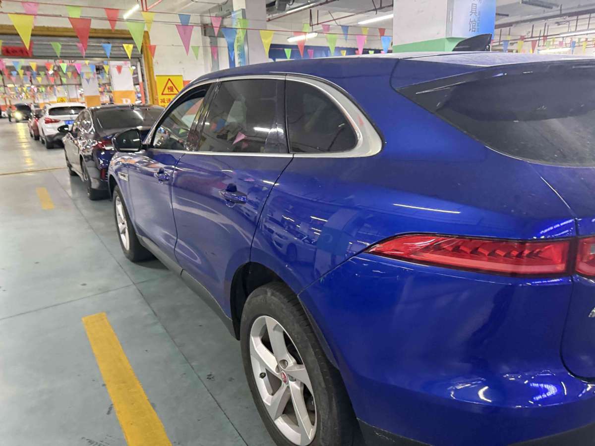 捷豹 F-PACE  2020款 2.0T 都市尊享版圖片