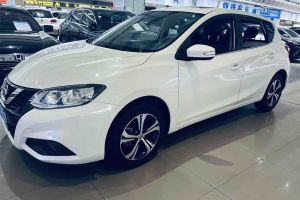騏達(dá) 日產(chǎn) 1.6L CVT樂動版