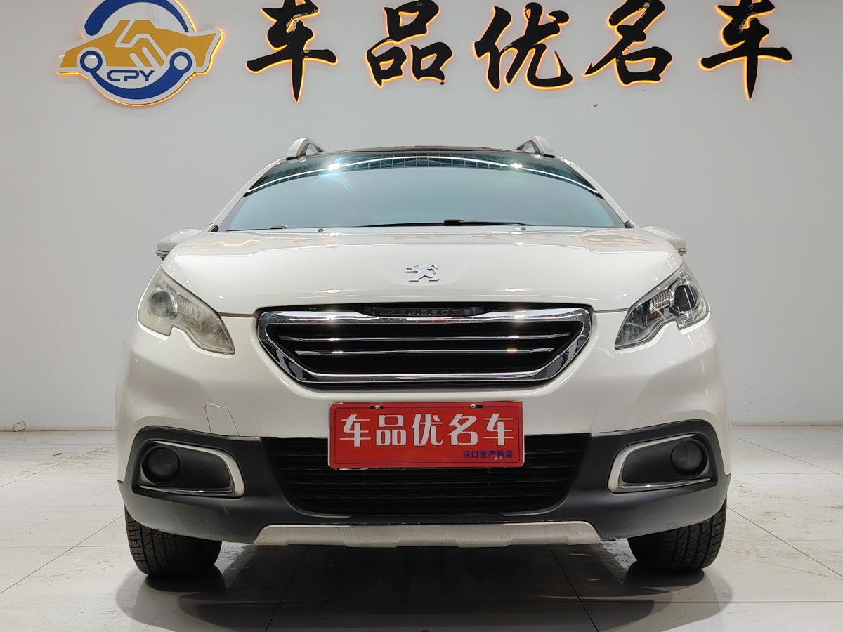 標致 2008  2014款 1.6L 手動時尚版圖片