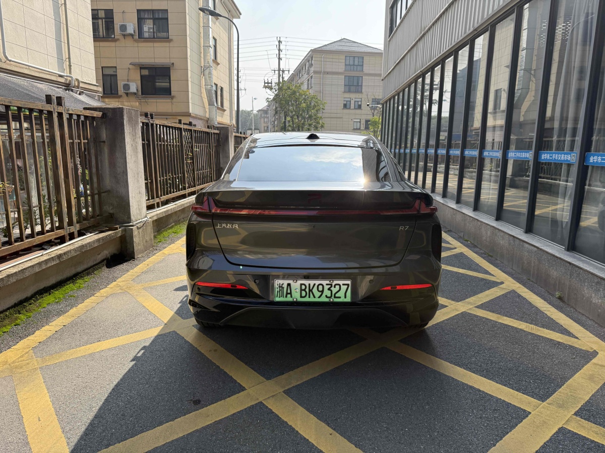 R汽車 飛凡R7  2022款 標(biāo)準(zhǔn)高階版圖片