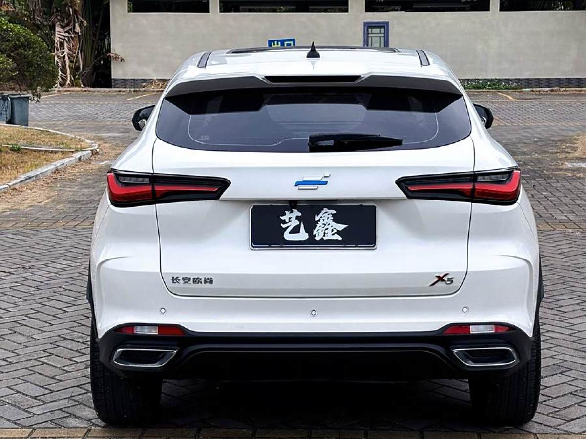 長安歐尚 長安歐尚X5  2021款 1.6L CVT旗艦型圖片