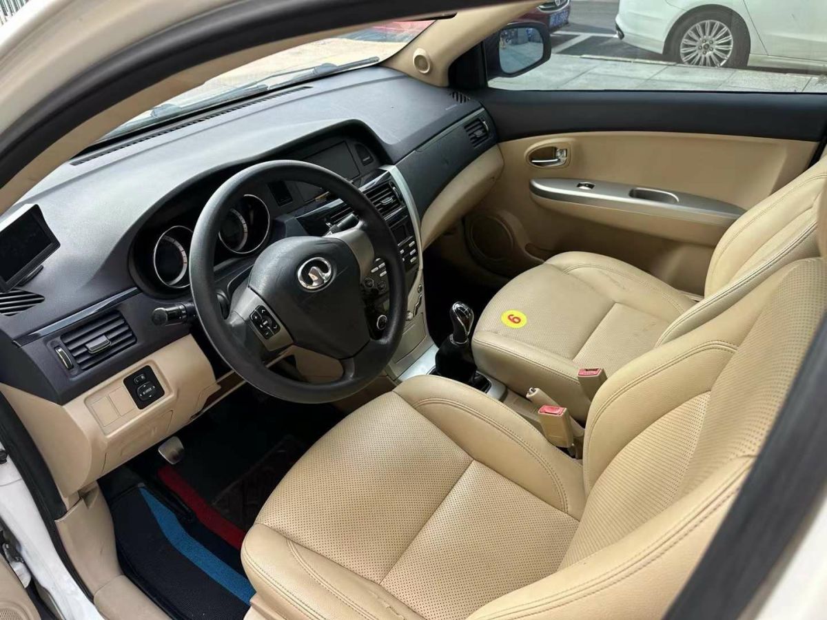 长城 C30  2013款 1.5L 手动精英型图片