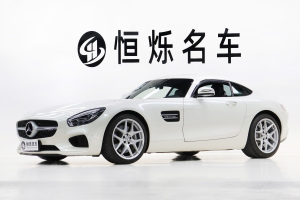 奔馳AMG GT 奔馳 AMG GT