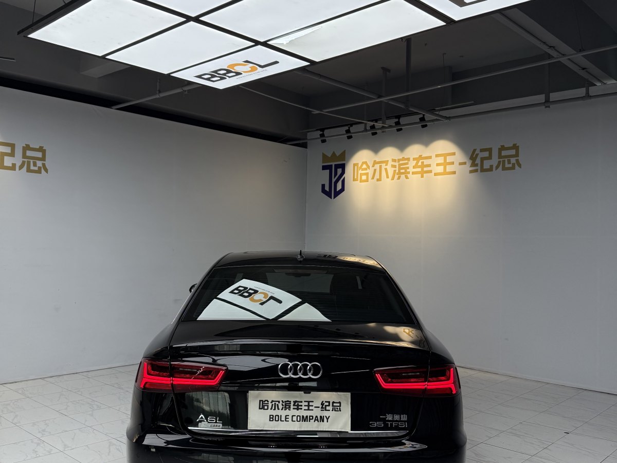 2019年1月奧迪 奧迪A6L  2018款 35 TFSI 典藏版