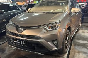 RAV4榮放 豐田 2.0L CVT兩驅(qū)智尚版