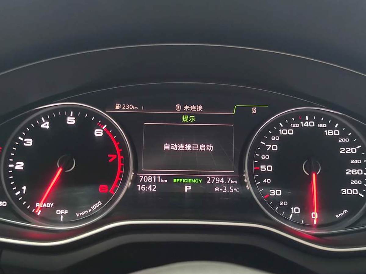 奧迪 奧迪A4L  2019款 40 TFSI 進取型 國VI圖片