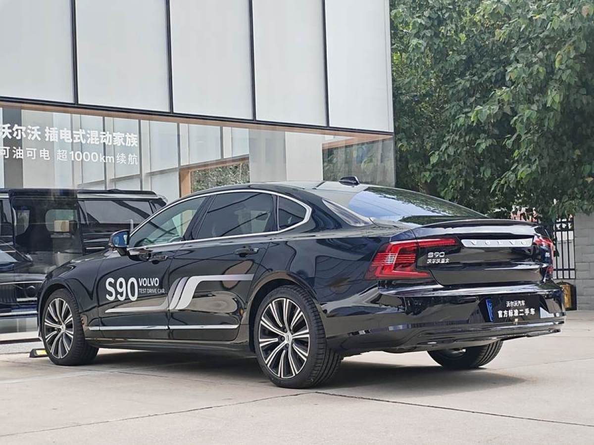 2023年7月沃爾沃 S90  2024款 B5 智雅豪華版