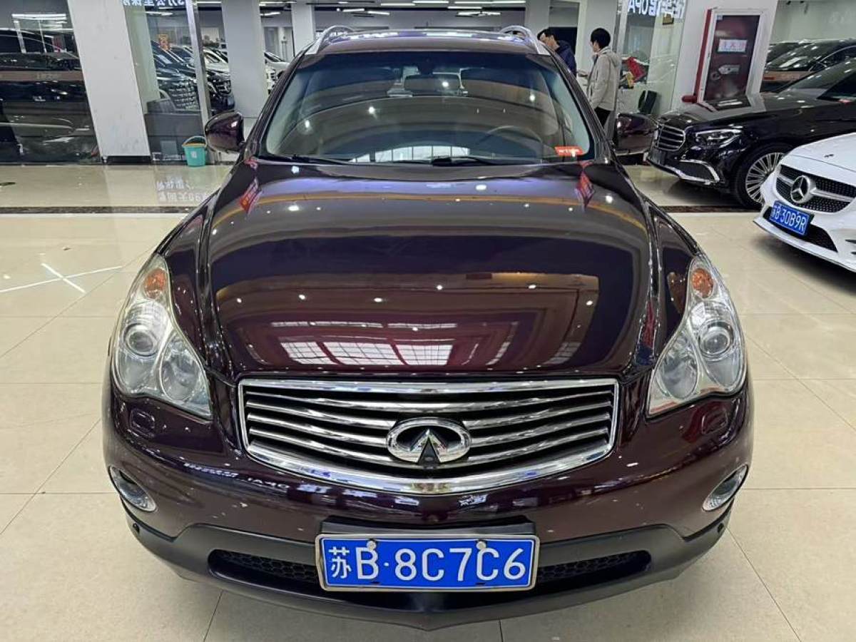 英菲尼迪 QX50  2013款 2.5L 兩驅(qū)優(yōu)雅版圖片