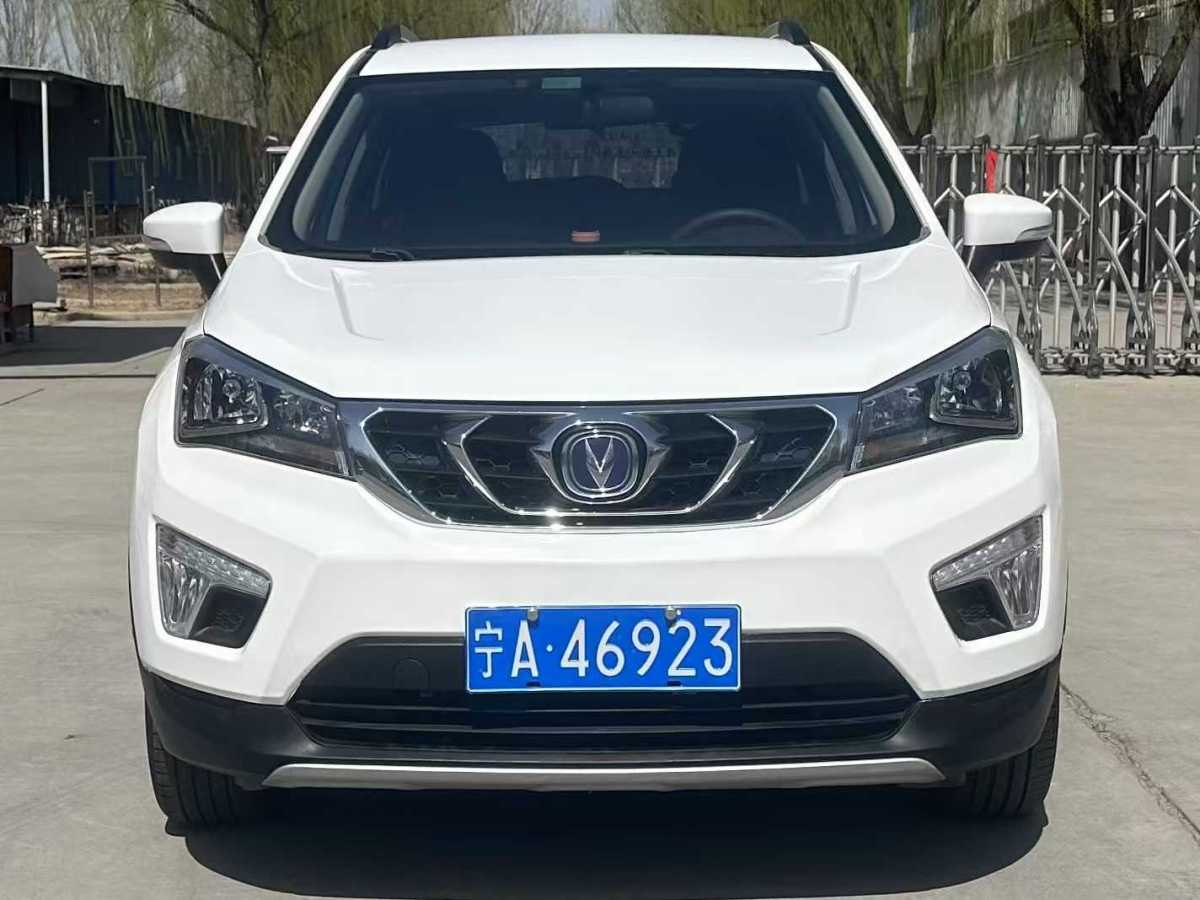 長安 CS15  2016款 1.5L 手動時尚版圖片