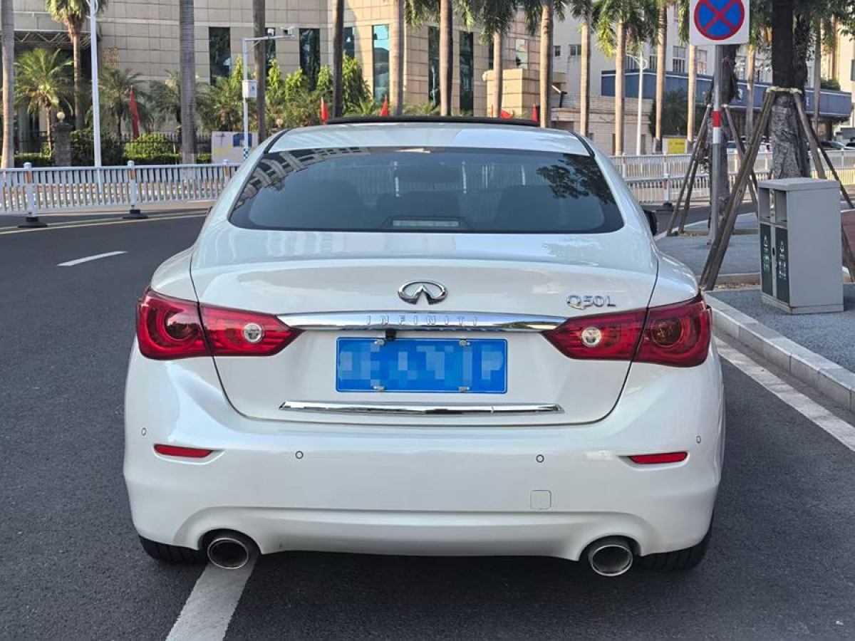 英菲尼迪 Q50L  2016款 2.0T 悅享版圖片