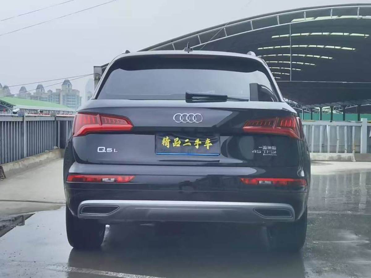 奧迪 奧迪Q5L  2020款 改款 40 TFSI 榮享進取型圖片