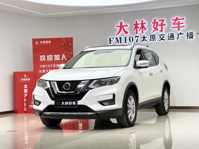 2021年6月 日產(chǎn) 奇駿 2.0L CVT 2WD XL ITS舒適紀(jì)念版圖片