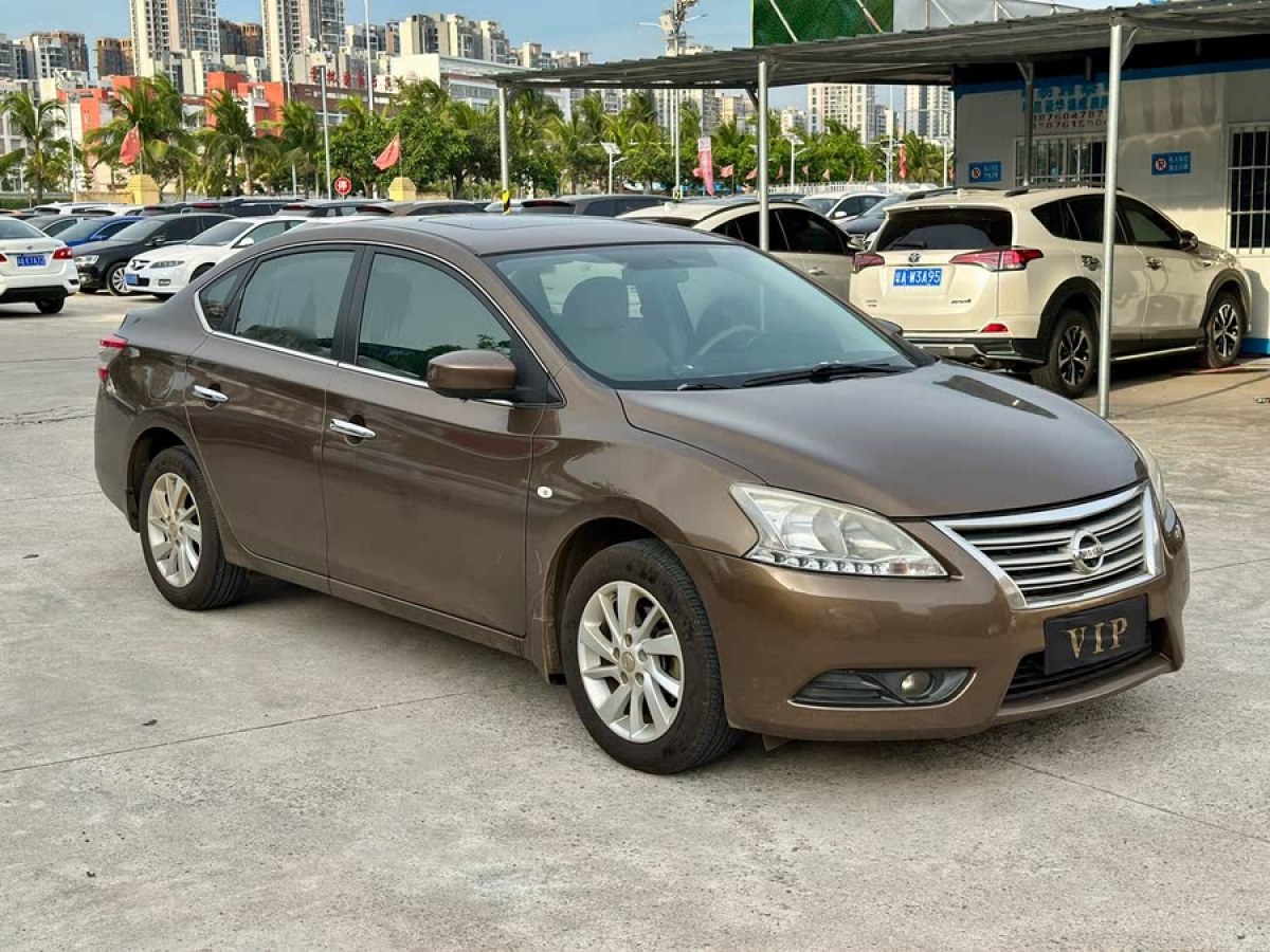 日產(chǎn) 軒逸  2014款 1.6XV CVT尊享版圖片