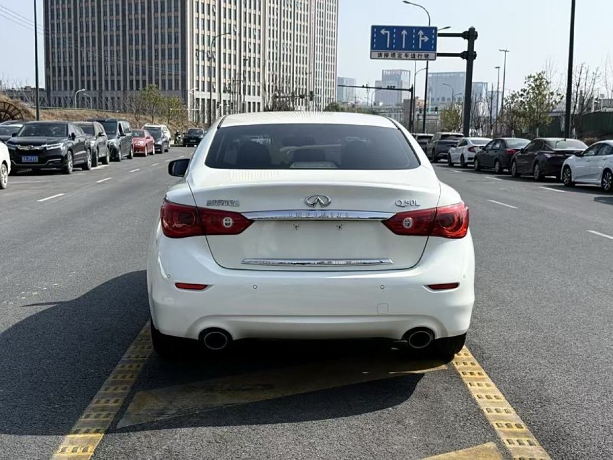 英菲尼迪 Q50L  2015款 2.0T 悅享版圖片