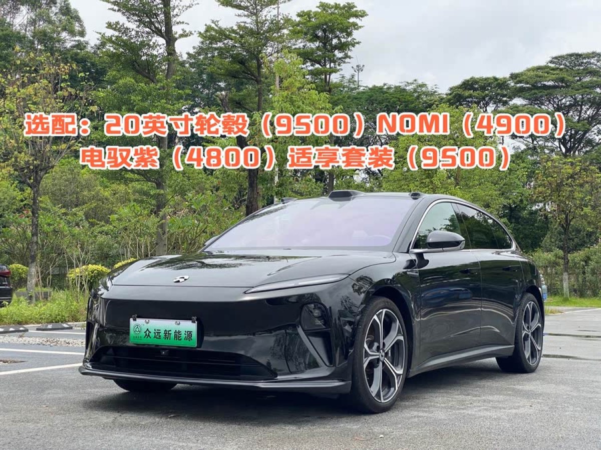 蔚來 蔚來ET5T  2024款 75kWh Touring圖片