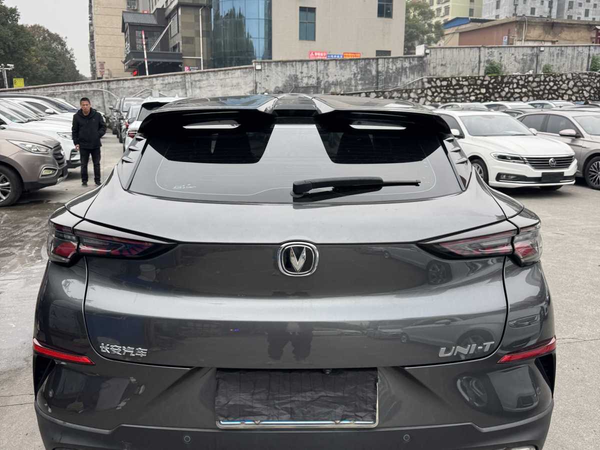 長(zhǎng)安 UNI-T  2020款 1.5T 旗艦型圖片