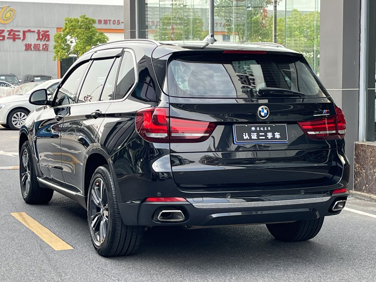 寶馬 寶馬X5  2018款 xDrive35i 典雅型圖片