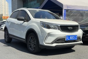 遠景X3 吉利 PRO 1.5L CVT尊貴型