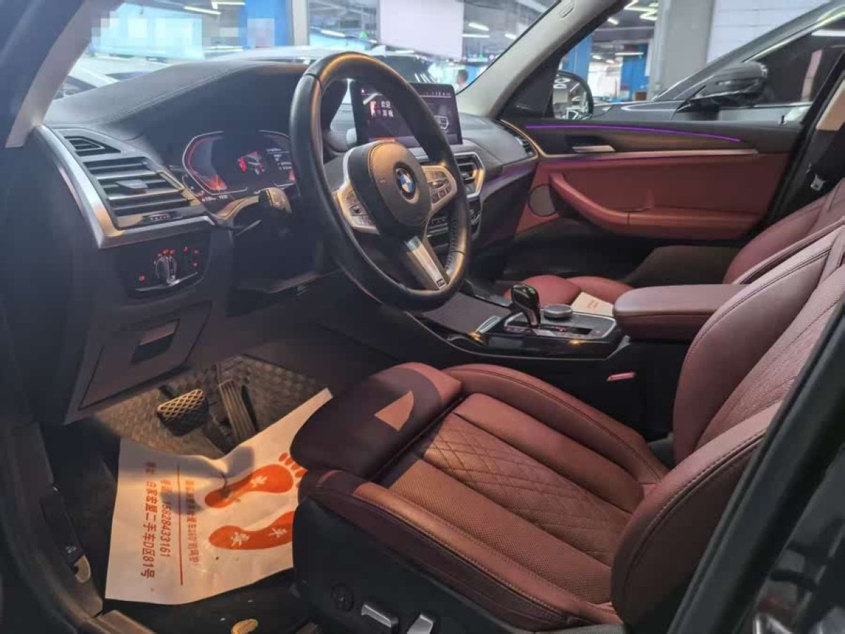 寶馬 寶馬X3  2023款 xDrive30i 領(lǐng)先型 M曜夜套裝圖片