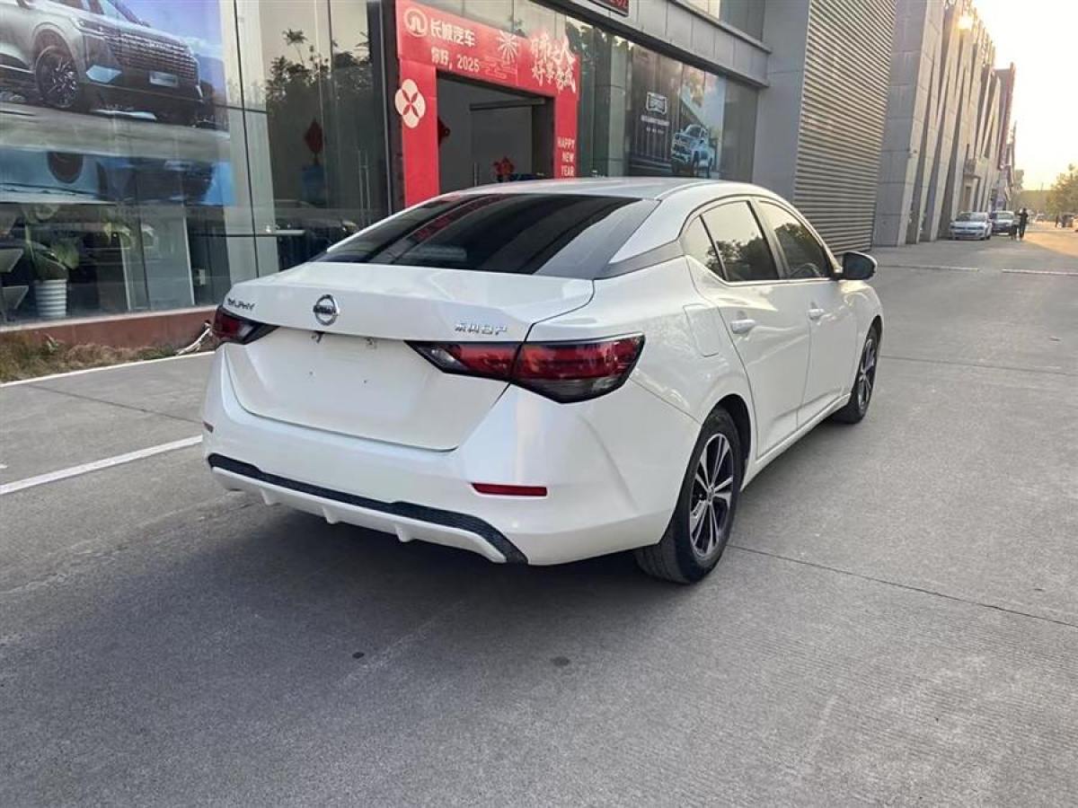 日產(chǎn) 軒逸  2021款 1.6L XL CVT悅享版圖片