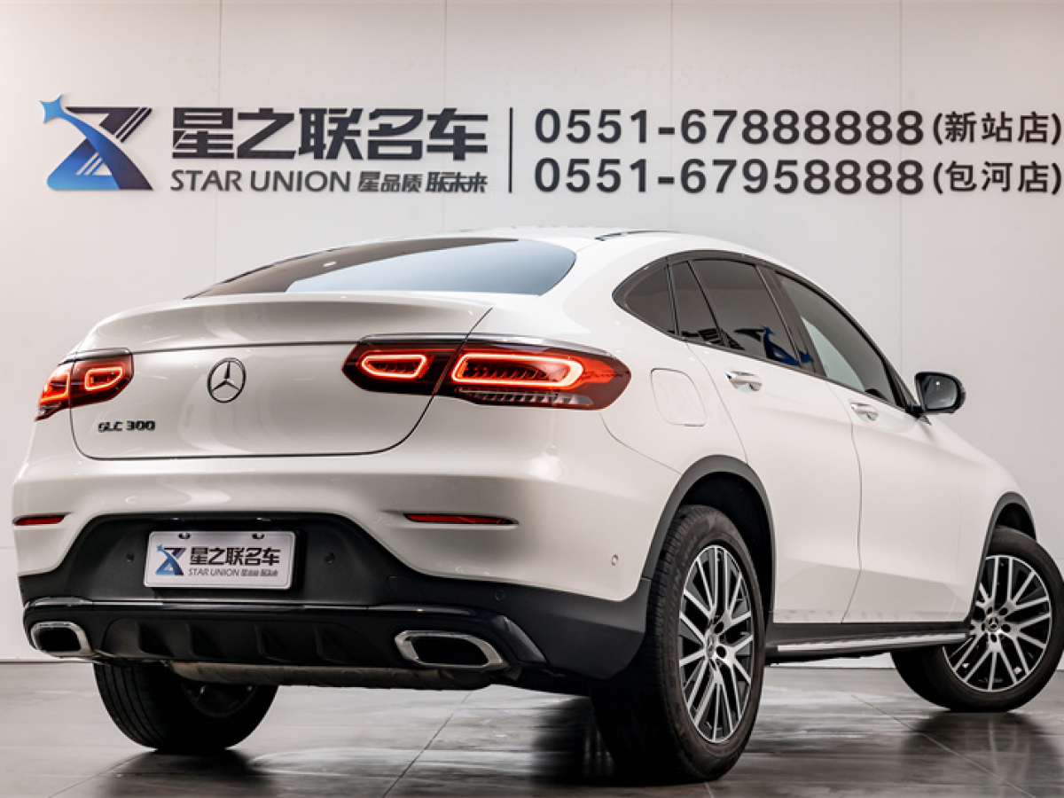 奔馳 GLC 轎跑 22款 改款 GLC 300 4MATIC 轎跑SUV圖片