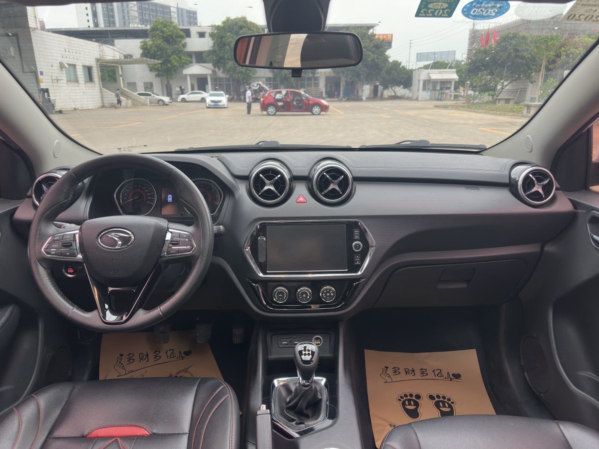 東南 DX3  2019款 DX3X酷綺 1.5L 手動尊貴型圖片