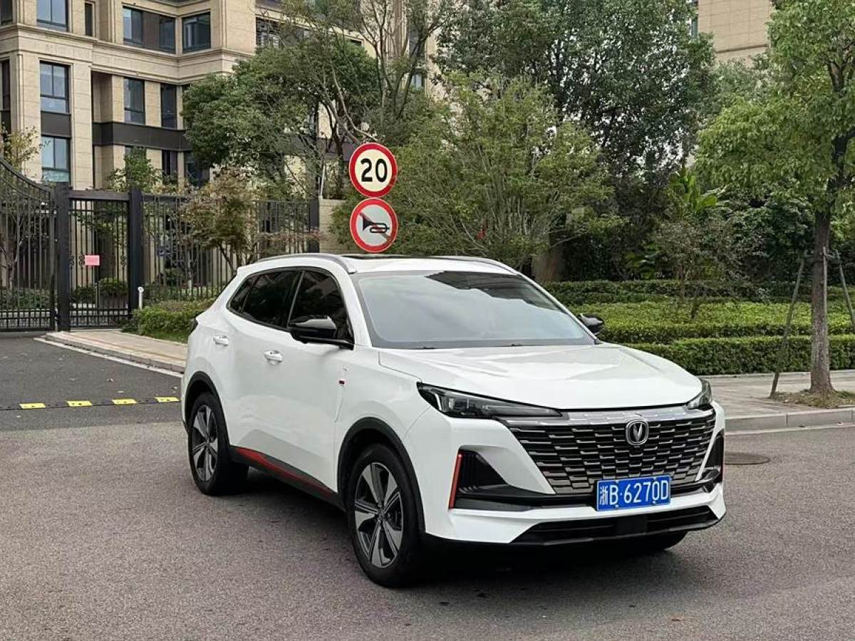 長(zhǎng)安 CS55 PLUS  2022款 第二代 1.5T DCT尊貴型圖片