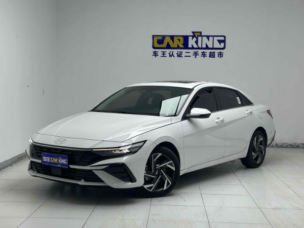 现代 伊兰特  2023款 1.5L CVT LUX尊贵版