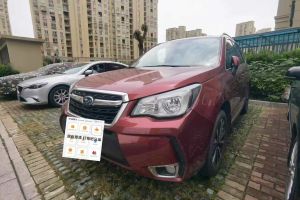 森林人 斯巴魯 2.0i 時尚導(dǎo)航版