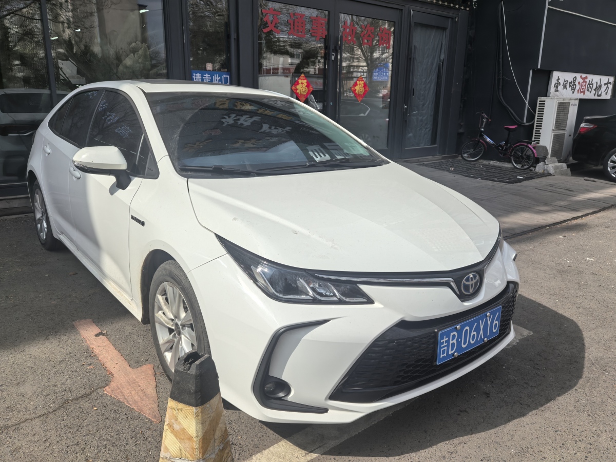 豐田 卡羅拉  2023款 1.8L 智能電混雙擎 精英版圖片