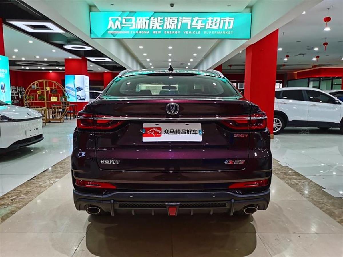 長(zhǎng)安 CS85 COUPE  2021款 1.5T DCT尊貴型圖片