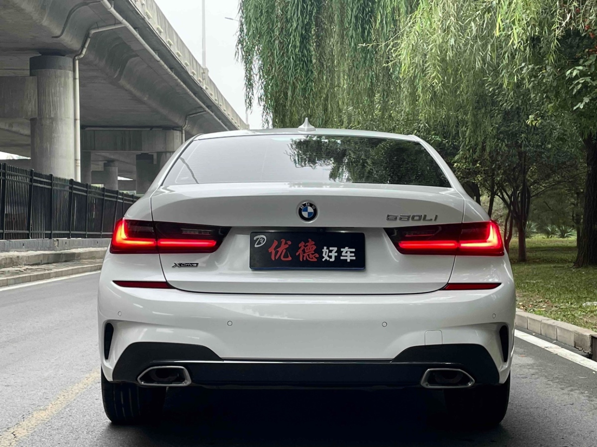 寶馬 寶馬3系  2020款 改款 325Li xDrive M運(yùn)動(dòng)套裝圖片