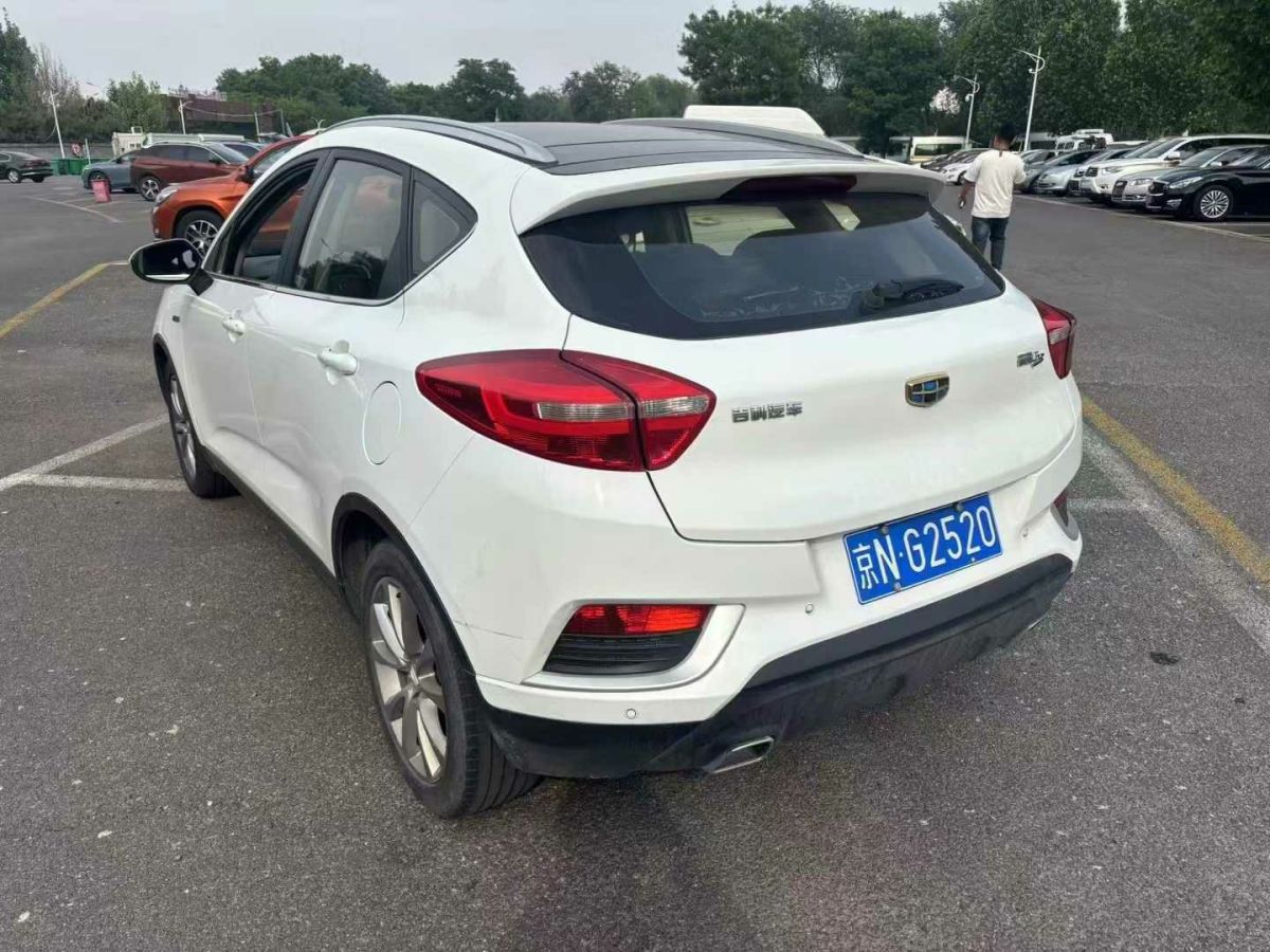 吉利 帝豪  2016款 1.3T CVT向上版圖片