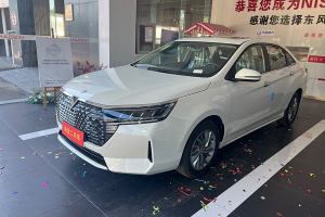 D60 启辰 PLUS 1.6L XL CVT悦领版