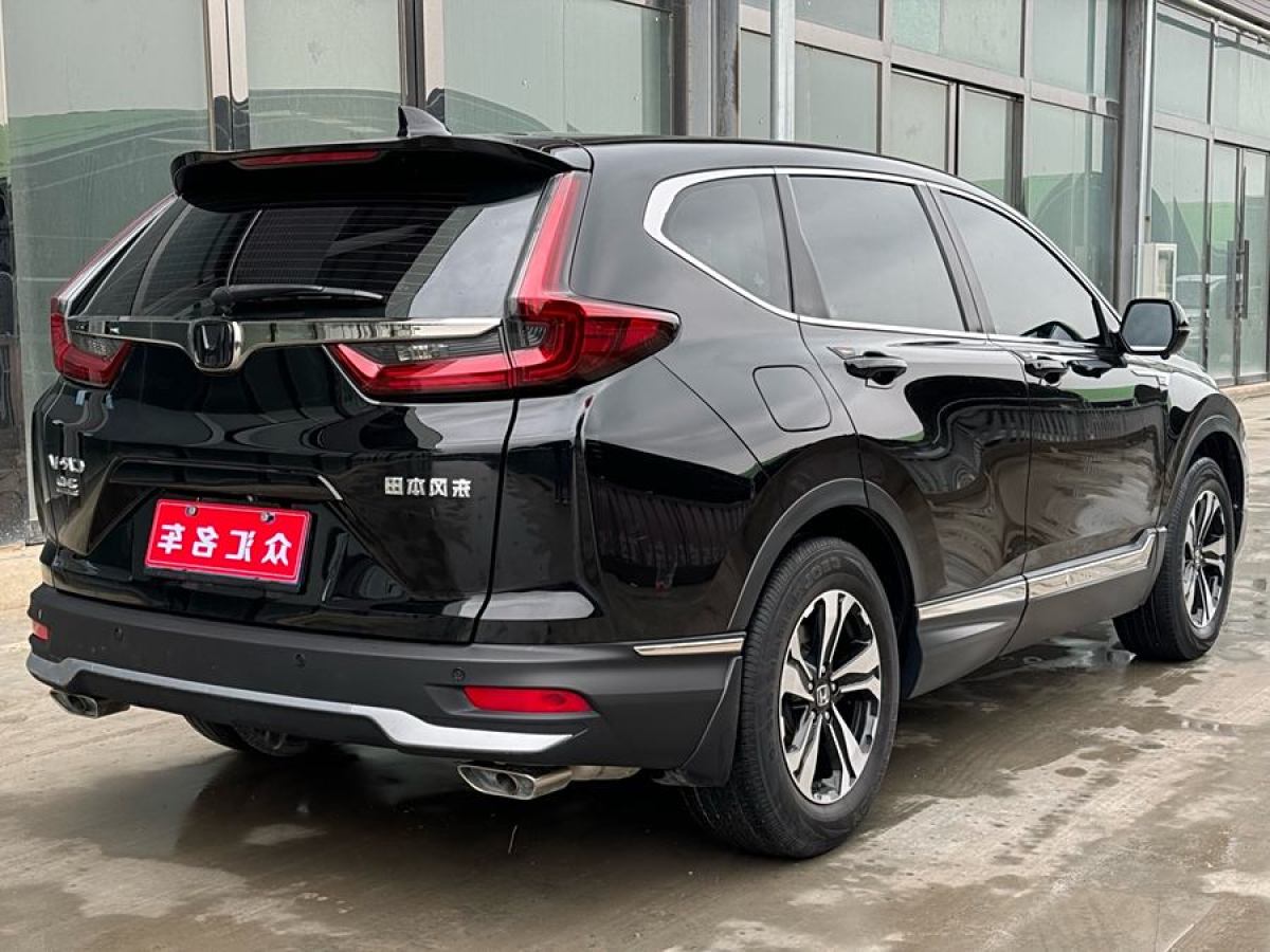 2021年4月本田 CR-V  2020款 240TURBO CVT兩驅舒適版